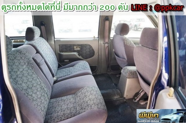 2001 THAI RUNG GRAND ADVENTURE 2.8  (4WD)