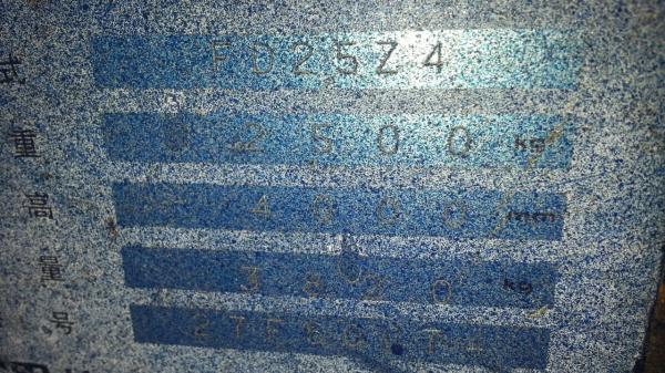 ขายโฟคลิฟท์ TCM  2.5 ตันเสาสูง 4 เมตร ราคา 90,000 บาท