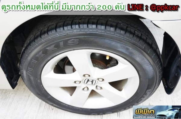 2007 HONDA CIVIC, CIVIC 2.0 EL