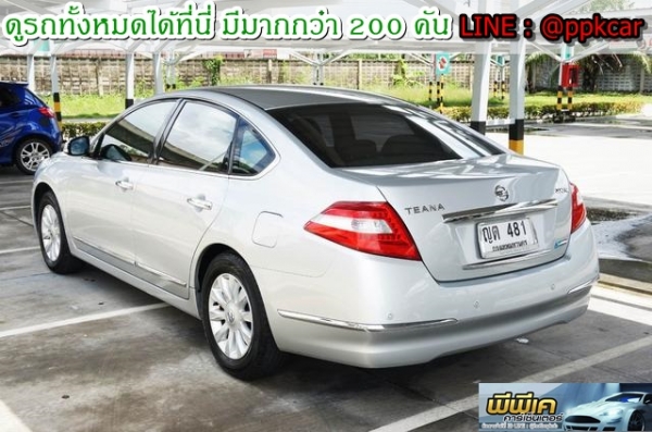 2011 NISSAN TEANA 200 XL
