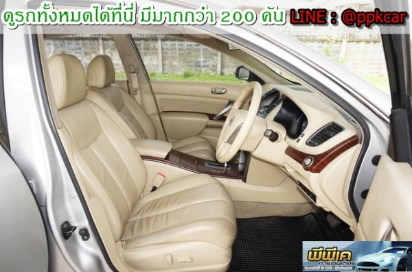 2011 NISSAN TEANA 200 XL