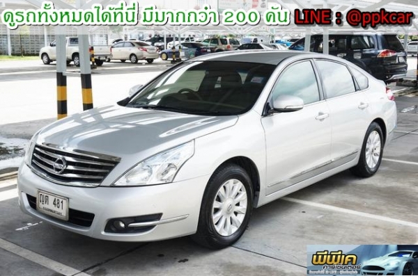 2011 NISSAN TEANA 200 XL