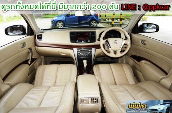 2011 NISSAN TEANA 200 XL