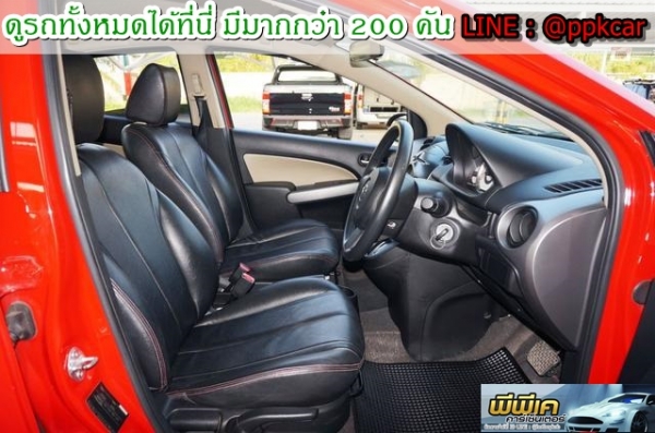 2012 MAZDA MAZDA 2 1.5