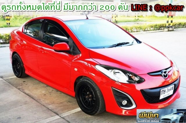 2012 MAZDA MAZDA 2 1.5