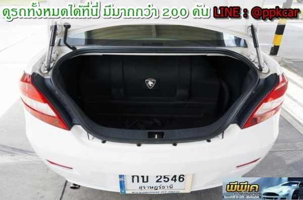 2012 PROTON PERSONA, PERSONA 1.6 ติดแก๊ส NGV