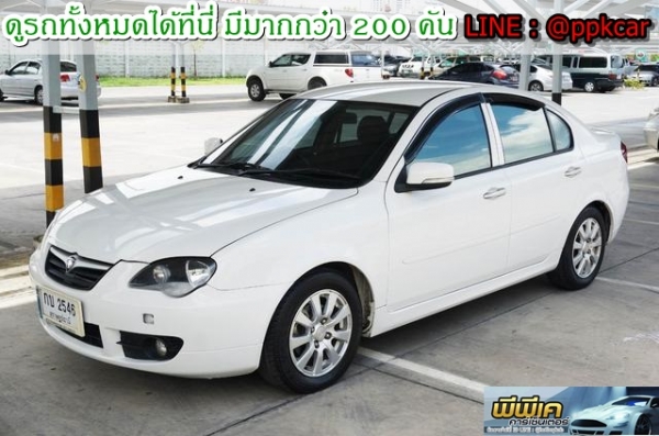 2012 PROTON PERSONA, PERSONA 1.6 ติดแก๊ส NGV