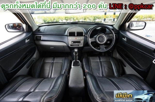 2012 PROTON PERSONA, PERSONA 1.6 ติดแก๊ส NGV