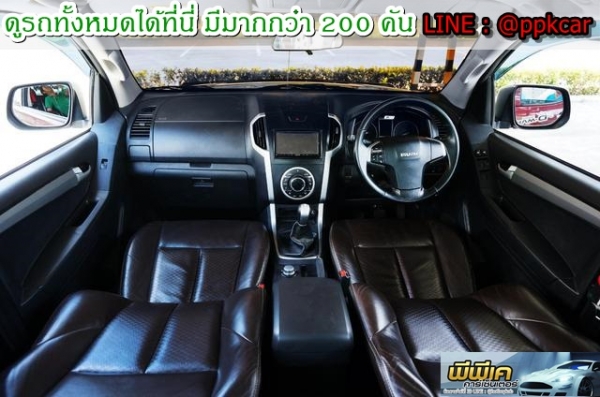 2012 ISUZU HI-LANDER 3.0 VGS NAVI