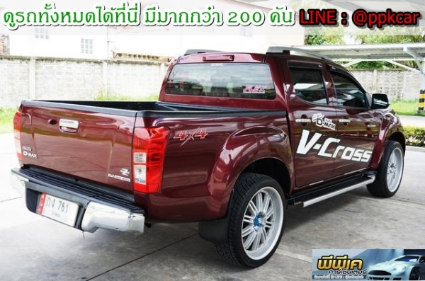 2012 ISUZU HI-LANDER 3.0 VGS NAVI