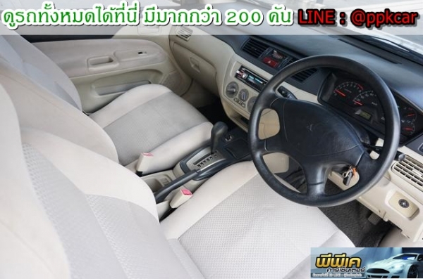 2012 MITSUBISHI LANCER, LANCER 1.6 CNG 2012 MITSUBISHI LANCER, LANCER 1.6 CNG