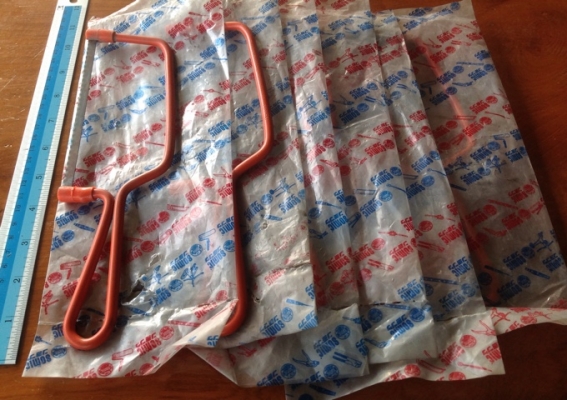 เลื่อย somic