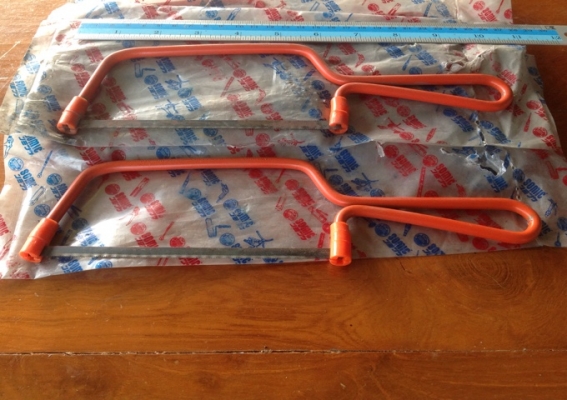 เลื่อย somic