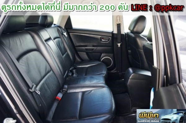 2010 MAZDA MAZDA 3 1.6 V