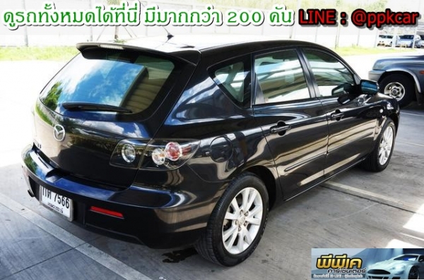 2010 MAZDA MAZDA 3 1.6 V