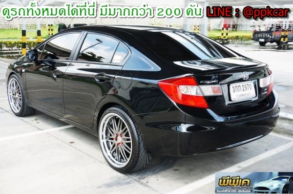 2013 HONDA CIVIC 1.8 S