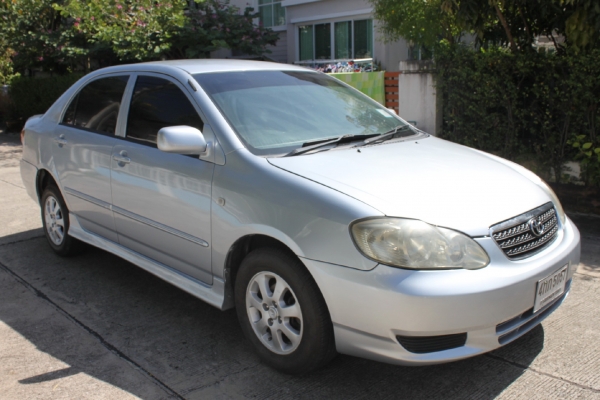 ขายแล้วครับ