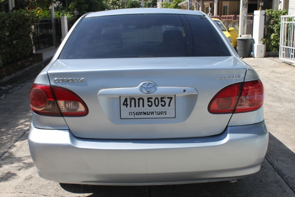 ขายแล้วครับ