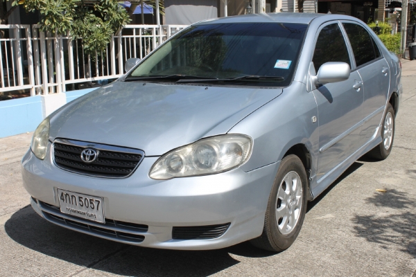 ขายแล้วครับ