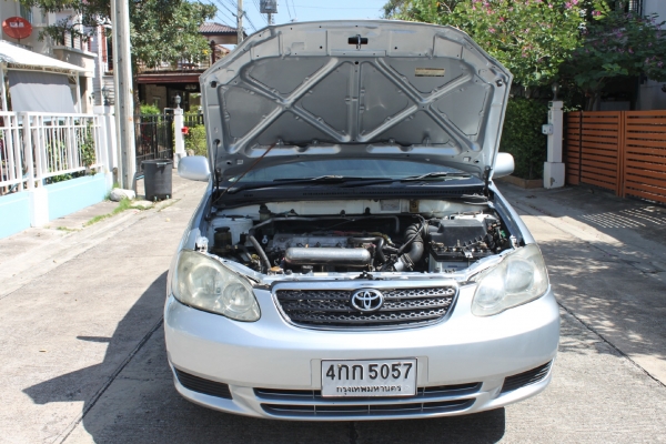 ขายแล้วครับ