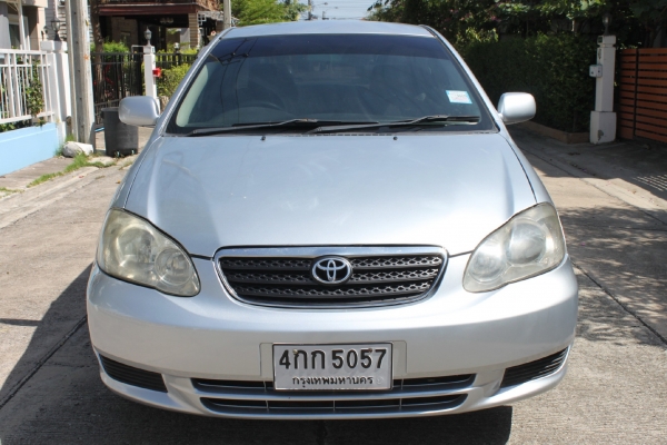 ขายแล้วครับ