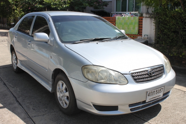 ขายแล้วครับ