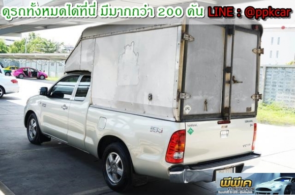2008 TOYOTA HILUX VIGO 2.7 G EXTRACAB POWER