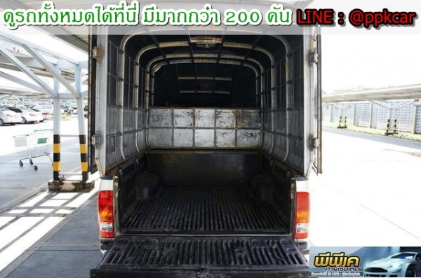 2008 TOYOTA HILUX VIGO 2.7 G EXTRACAB POWER