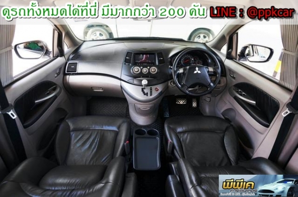 2011 MITSUBISHI SPACE WAGON 2.4 GT MIVEC 2011 MITSUBISHI SPACE WAGON 2.4 GT MIVEC