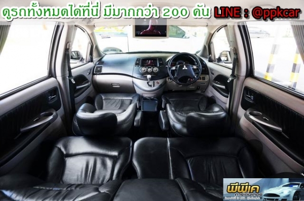 2011 MITSUBISHI SPACE WAGON 2.4 GT MIVEC 2011 MITSUBISHI SPACE WAGON 2.4 GT MIVEC