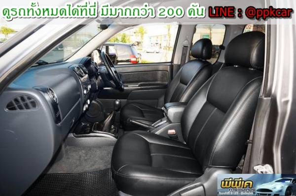 2010 ISUZU 2.5 HI-LANDER 2010 ISUZU 2.5 HI-LANDER