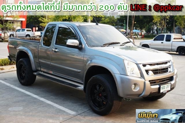 2010 ISUZU 2.5 HI-LANDER 2010 ISUZU 2.5 HI-LANDER