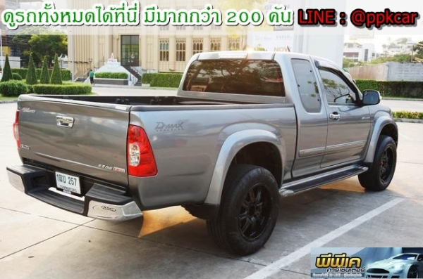 2010 ISUZU 2.5 HI-LANDER 2010 ISUZU 2.5 HI-LANDER