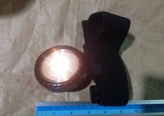 ไฟฉายคาดหัว