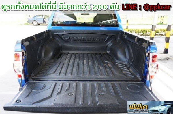2008 ISUZU CAB 4 3.0 LS D-MAX 4WD สวยพร้อมขับ 2008 ISUZU CAB 4 3.0 LS D-MAX 4WD สวยพร้อมขับ