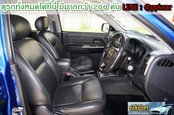 2008 ISUZU CAB 4 3.0 LS D-MAX 4WD สวยพร้อมขับ 2008 ISUZU CAB 4 3.0 LS D-MAX 4WD สวยพร้อมขับ