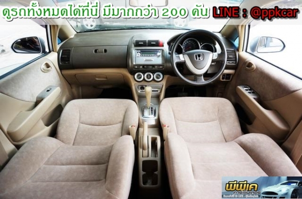 2008 HONDA CITY ZX 1.5 V