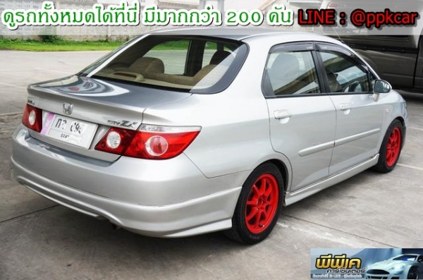 2008 HONDA CITY ZX 1.5 V