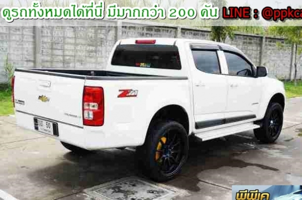 2013 CHEVROLET COLORADO 2.5 LT Z7