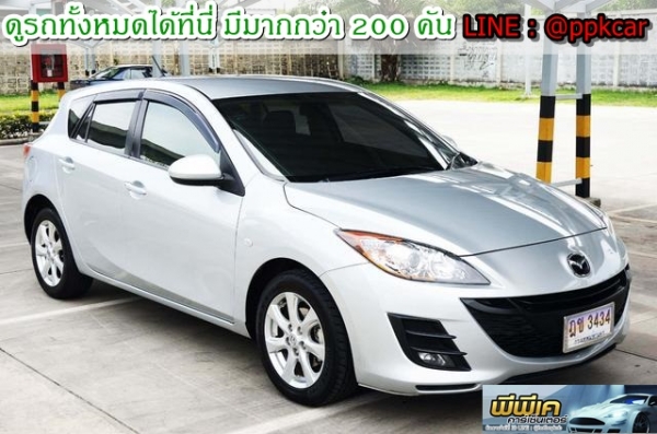 2015 MAZDA MAZDA 3, MAZDA 3 1.6