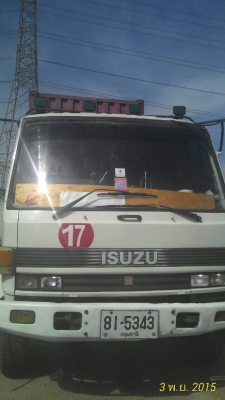 ขายหัวลาก ISUZU