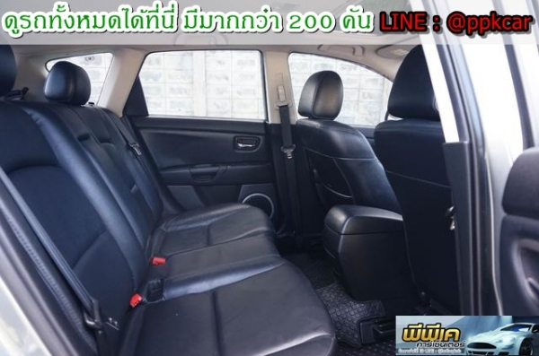 2010 MAZDA, MAZDA 3 2.0 SPORT 2010 MAZDA, MAZDA 3 2.0 SPORT