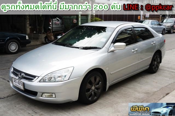 2003 HONDA ACCORD, ACCORD 2.4 EL i-VTEC