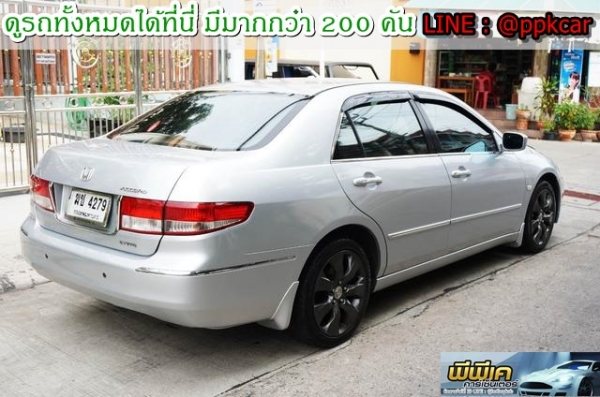 2003 HONDA ACCORD, ACCORD 2.4 EL i-VTEC