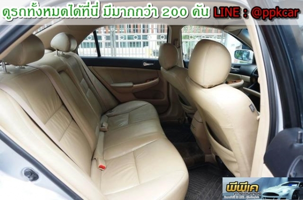 2003 HONDA ACCORD, ACCORD 2.4 EL i-VTEC