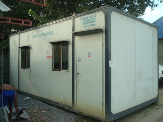 ขายครับตู้ออฟฟิต