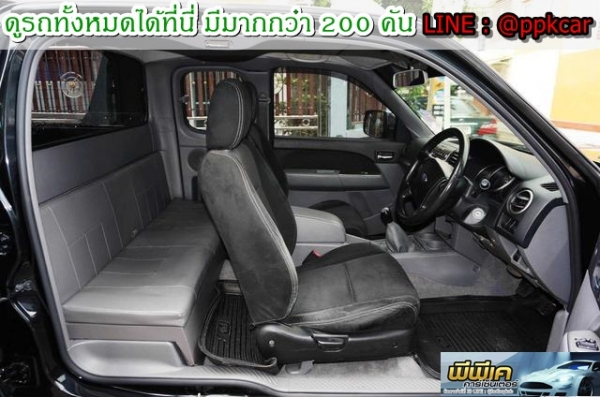 2011 FORD RANGER 2.5 WILDTRACK