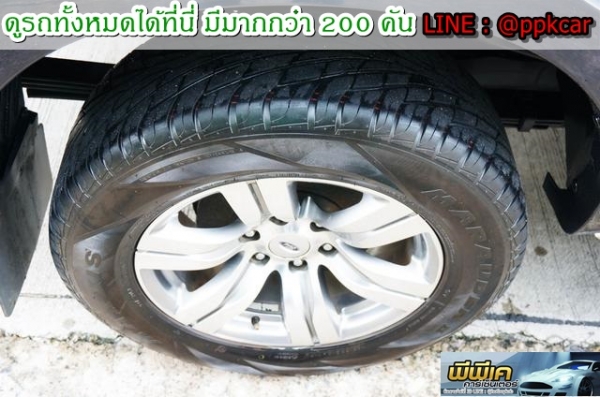 2011 FORD RANGER 2.5 WILDTRACK