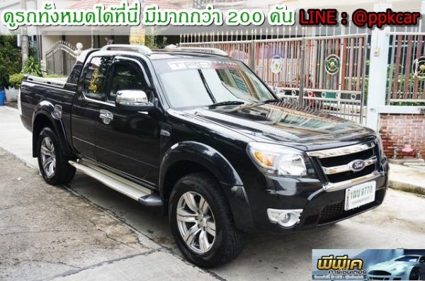 2011 FORD RANGER 2.5 WILDTRACK