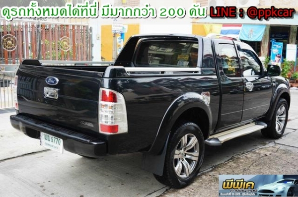 2011 FORD RANGER 2.5 WILDTRACK